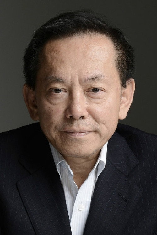 江志強