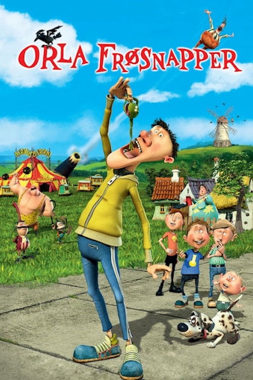 Цирк! Цирк! Цирк!