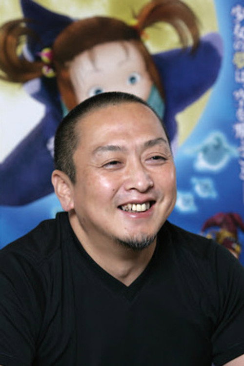 Дзюнго Марута