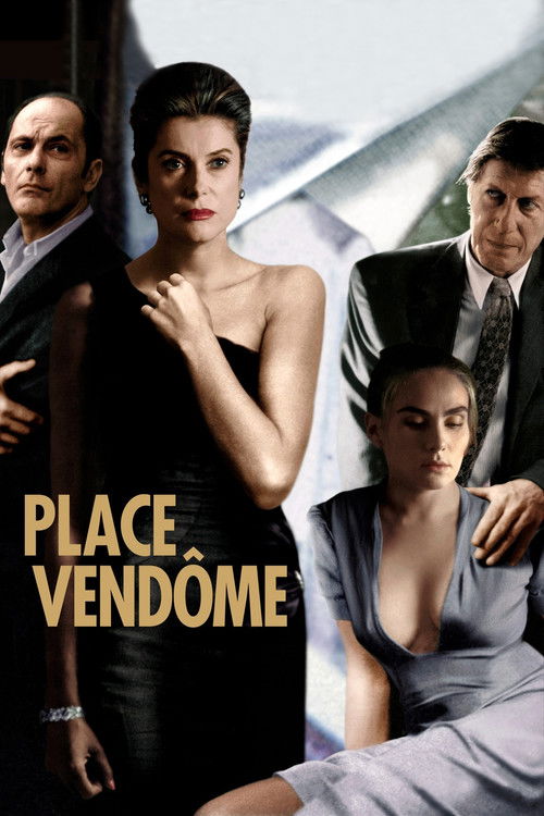 Вандомская площадь