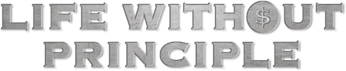Жизнь без принципов