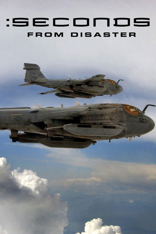 Секунды до катастрофы