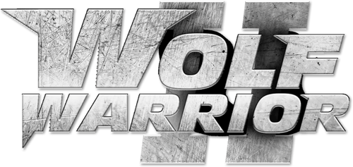 Война волков 2