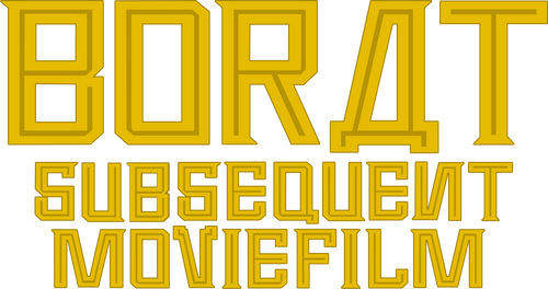 Борат 2