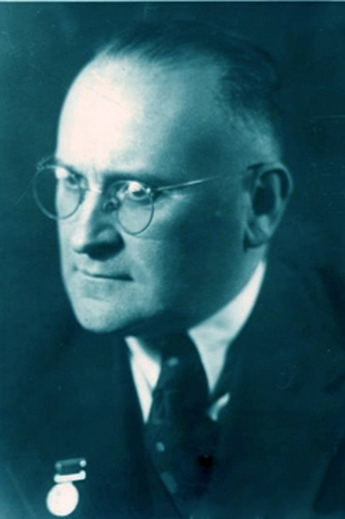 Климентий Минц