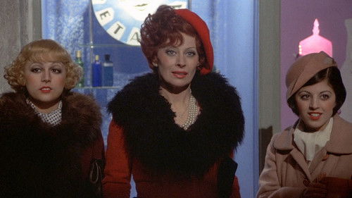 Амаркорд 2