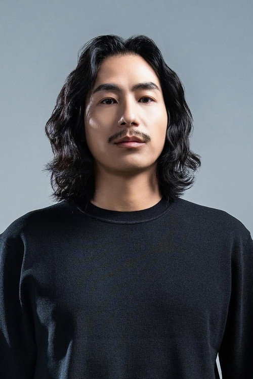 티노