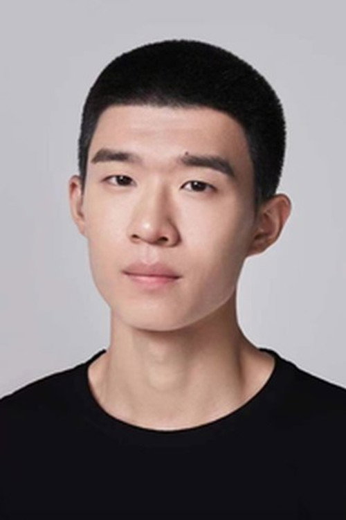 Лэй Сун Жань