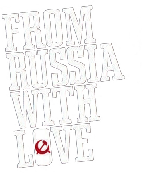 007: Из России с любовью