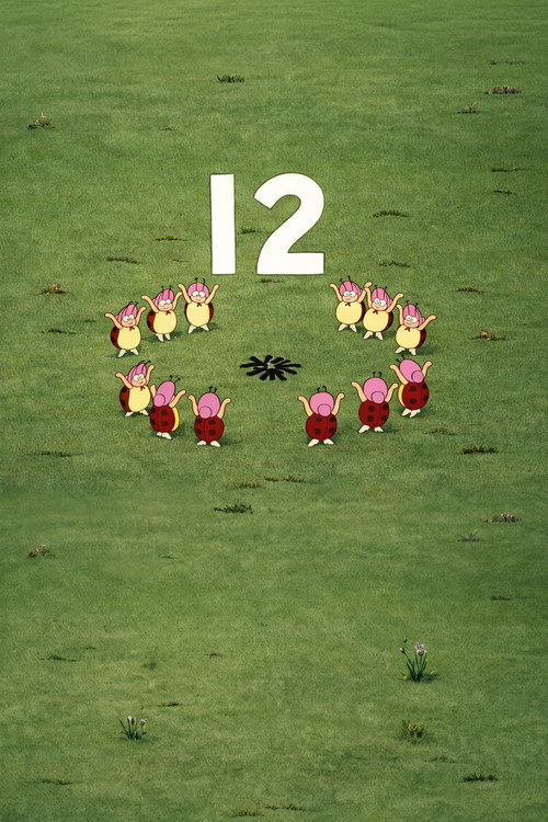 Улица Сезам 10