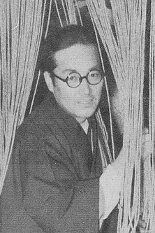 Matayan