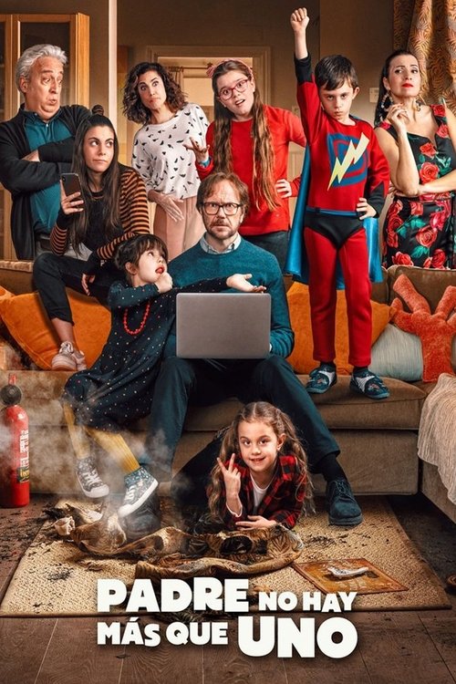 Папа бывает только один