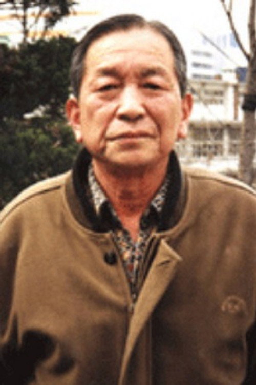 함완섭
