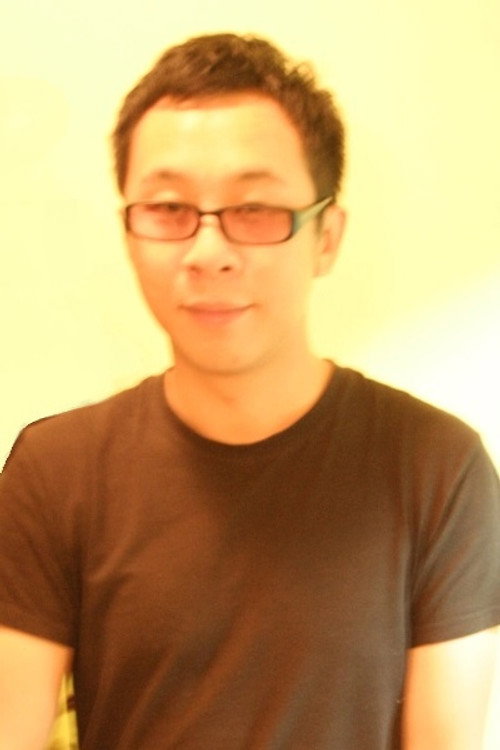 Цэнь Сы Юань