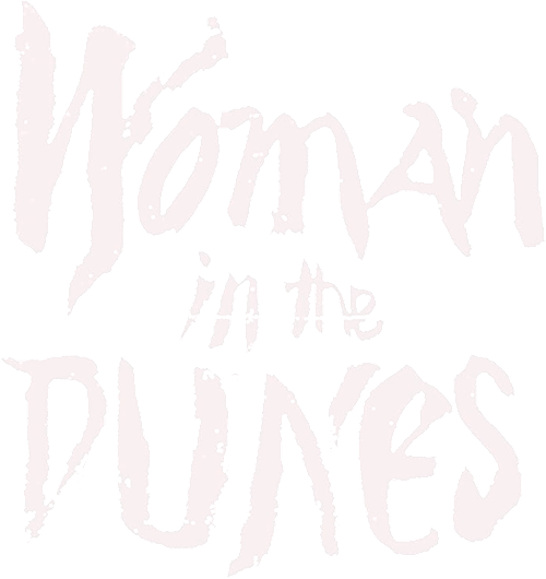 Женщина в песках