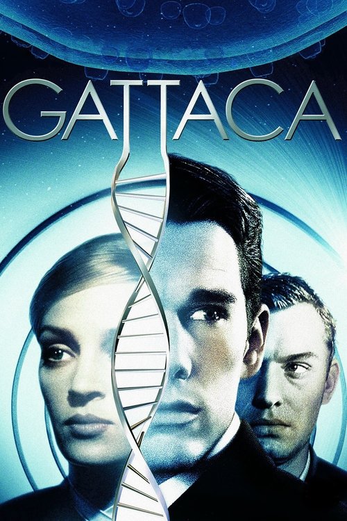 Гаттака 1