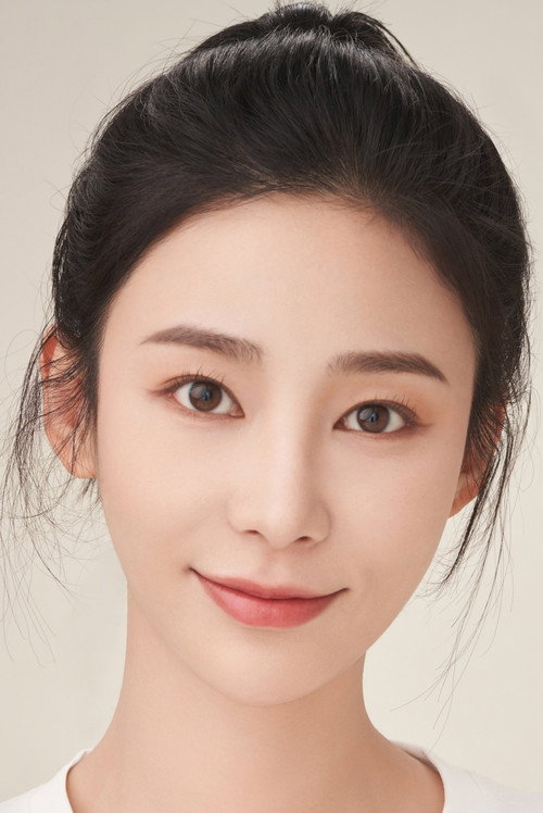 Yue Jiayi