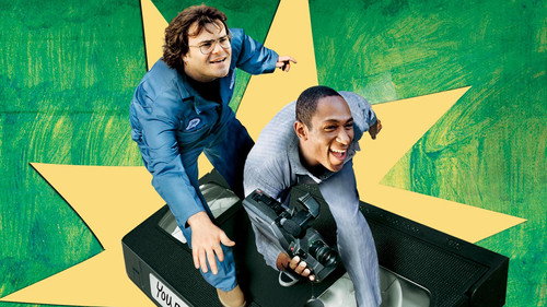 Перемотка 2
