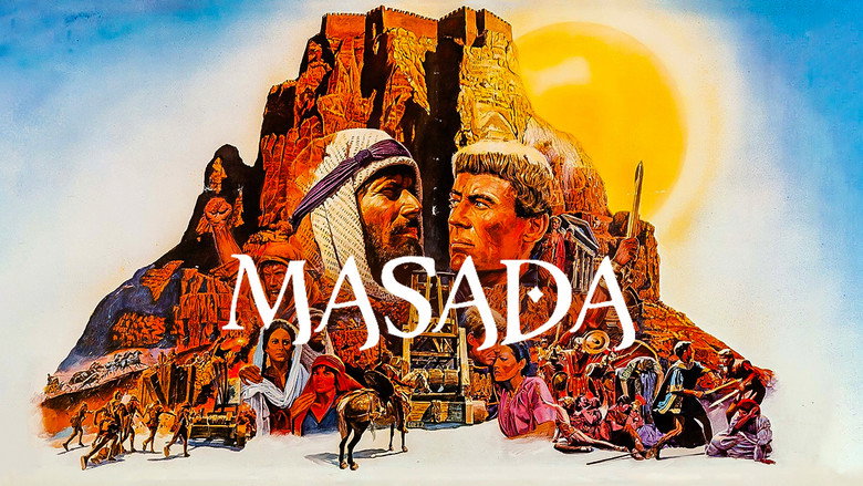 Масада 5