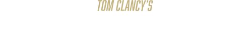 Без жалости