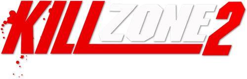 S.P.L. Звёзды судьбы 2