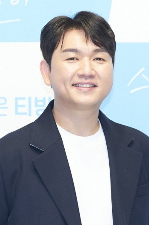 Чон Чжи Хён