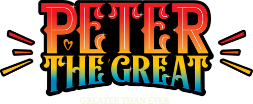 Pedro el escamoso: Más escamoso que nunca