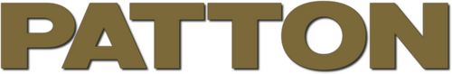 Паттон