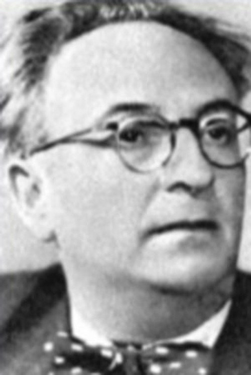 Григорий Гамбург