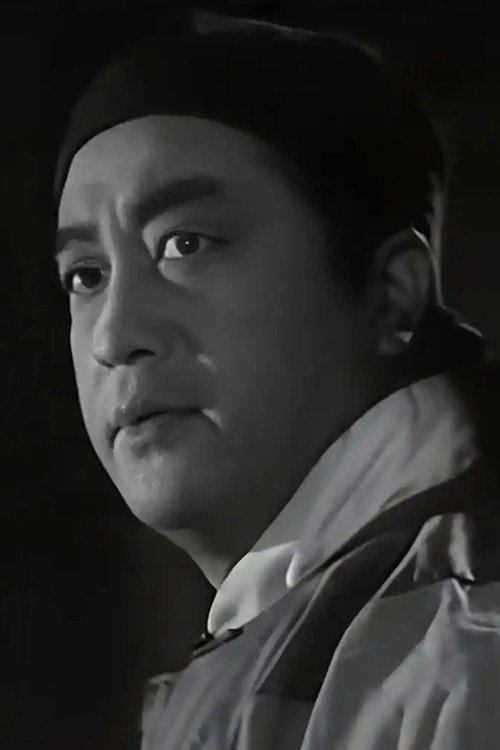 Yuan Zhiyuan
