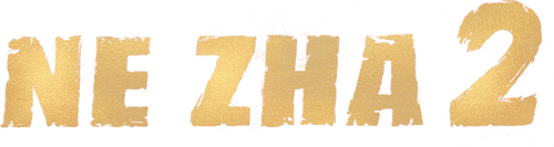 Нэчжа побеждает Царя драконов