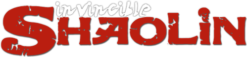 Непобедимый Шаолинь