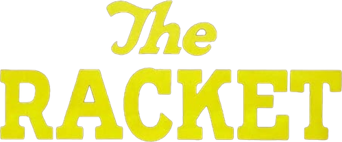 Рэкет