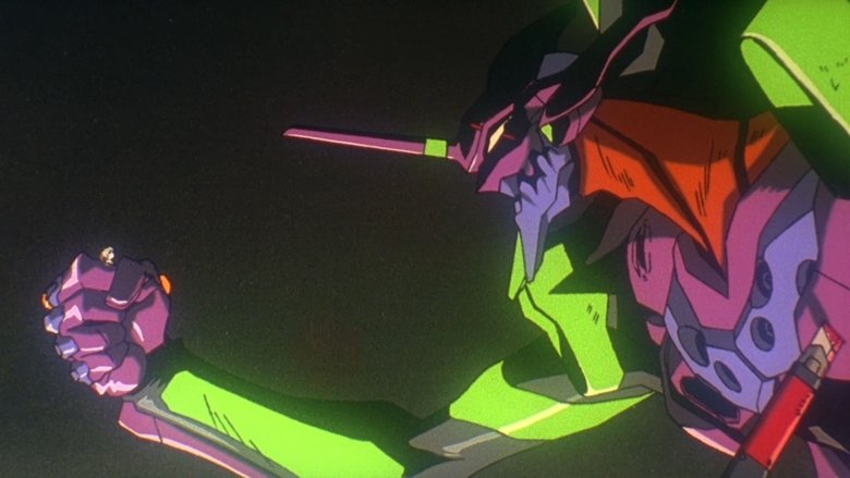 EVANGELION: DEATH (TRUE)² 1