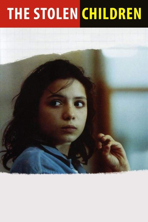 Похититель детей