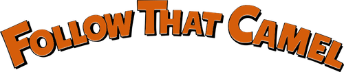 Так держать, за тем верблюдом!