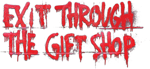 Выход через сувенирную лавку