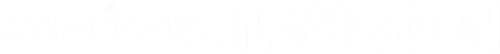 Силачка Кан Нам Сун
