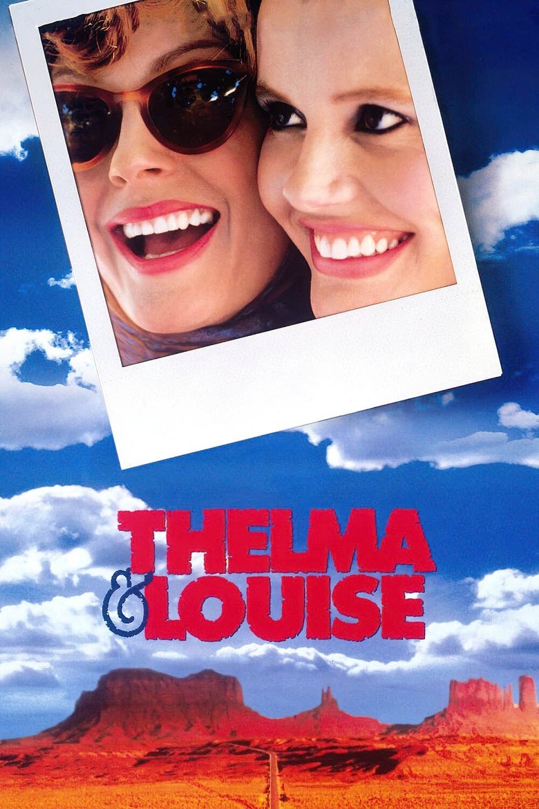 Тельма и Луиза 3