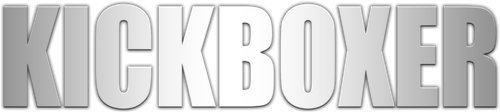 Кикбоксёр