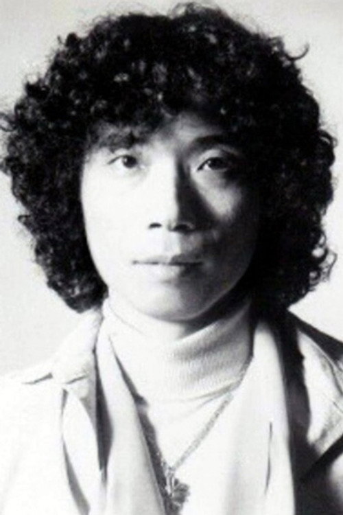 Stomu Yamashta