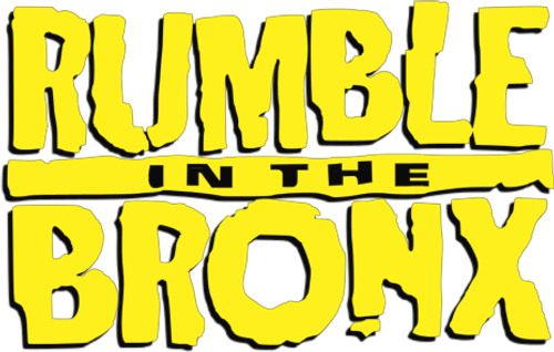 Разборка в Бронксе