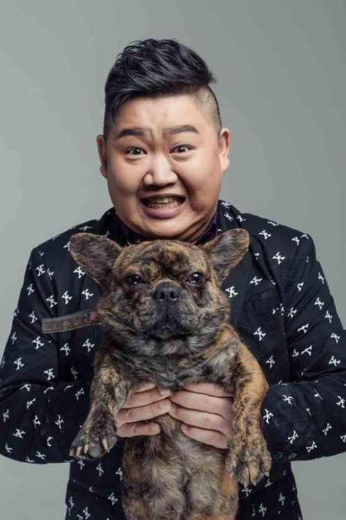 Чжан И Цянь