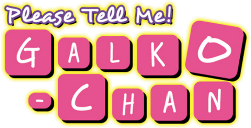 Расскажи нам, Гяруко!