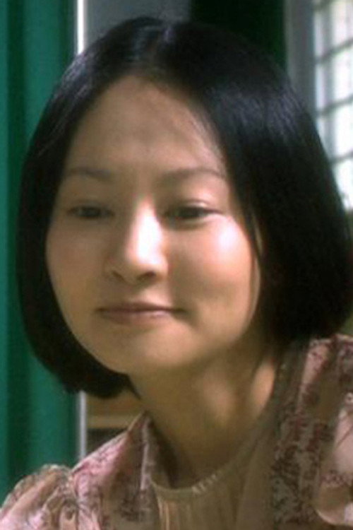 王逸詩