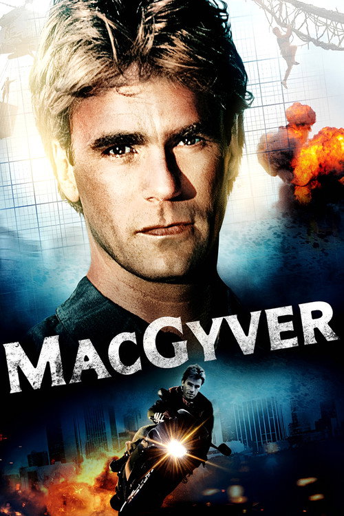 Секретный агент Макгайвер 10