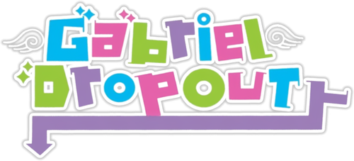 Отступница Габриэль