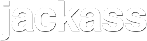 Чудаки