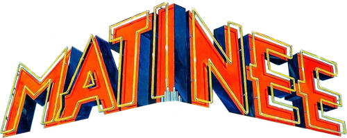 Дневной сеанс