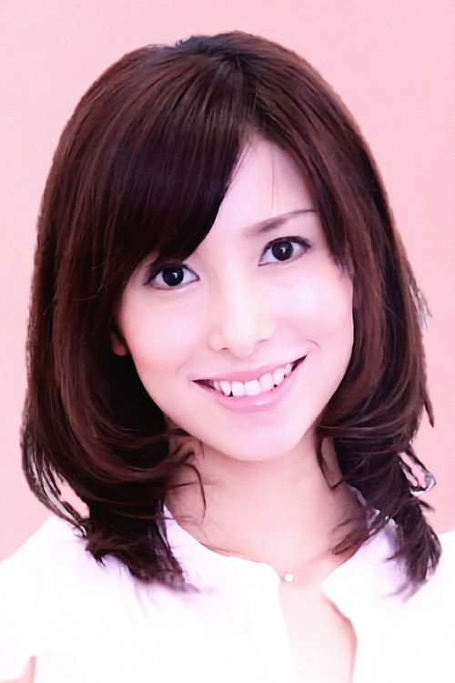 斉藤奈々